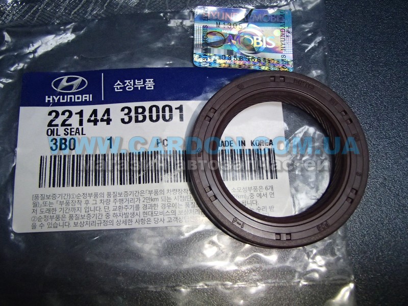 Hyundai kia 22144 3b001