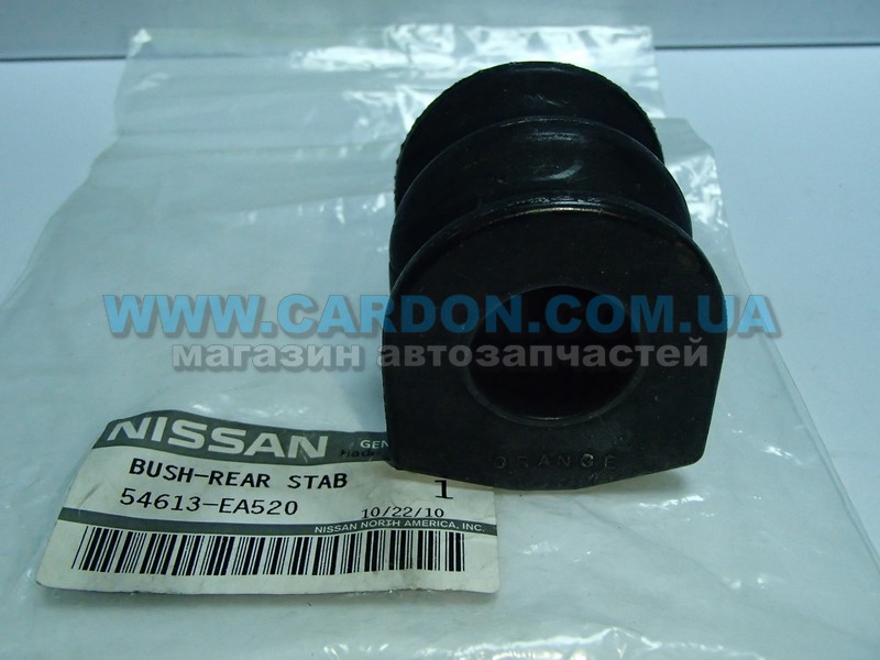 Nissan 54613 9u000